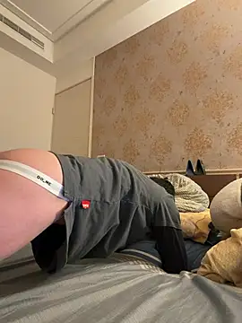 kaikai1335 online show from 01/09/26, 03:37