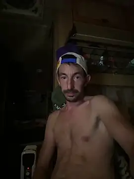 Snapshot of pepite25 chatting on 10/10/25, 09:58 pepite25 online show from 10/10/25, 09:58