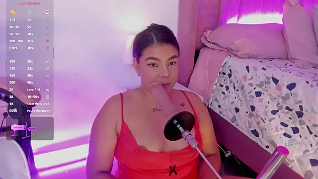 AliceThundeer online show from 11/05/25, 04:23