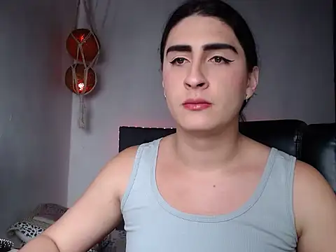 lola diez online show from 02/16/26, 07:32