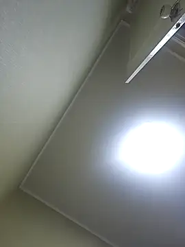 Snapshot of sklkeee05 chatting on 09/24/25, 11:52 sklkeee05 online show from 09/24/25, 11:52