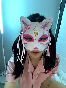 keaip-Amigo online show from 09/12/25, 02:39