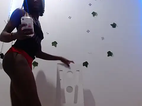 Alinsongiil online show from 09/12/25, 12:11