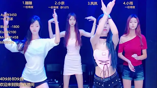 queen-001 online show from 09/18/25, 10:12