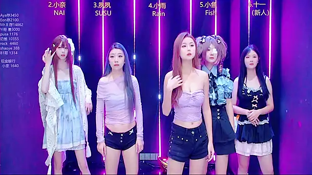 queen-001 online show from 10/11/25, 11:47