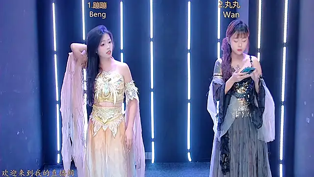 queen-001 online show from 12/01/25, 01:38