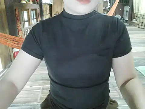 SuhyoCii online show from 02/17/26, 10:01