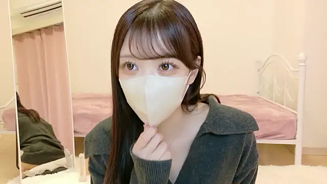 roachan  online show from 01/14/26, 11:49