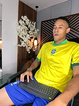 B Wild online show from 11/22/25, 03:49