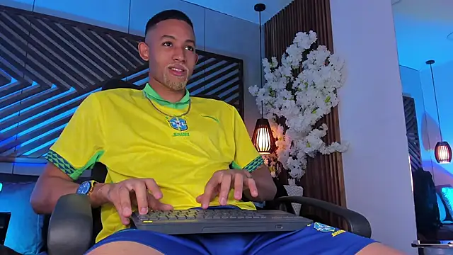 B Wild online show from 12/03/25, 04:31