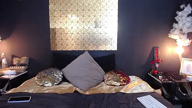 kinky momm online show from 04/11/26, 04:55