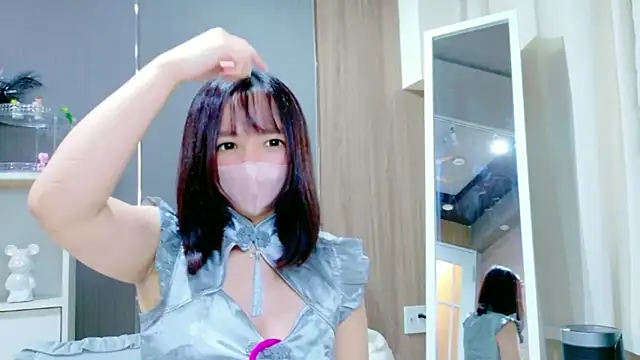 Mei-ch online show from 12/01/25, 09:03