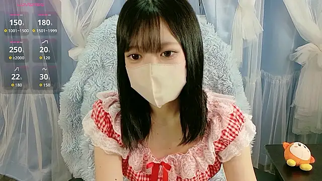 miko nyan online show from 11/29/25, 12:08