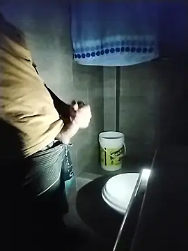 Snapshot of ThiagoFernandezChancay25 chatting on 11/17/25, 04:29 ThiagoFernandezChancay25 online show from 11/17/25, 04:29