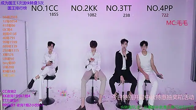 JL-sweetbaby1 online show from 10/07/25, 01:08