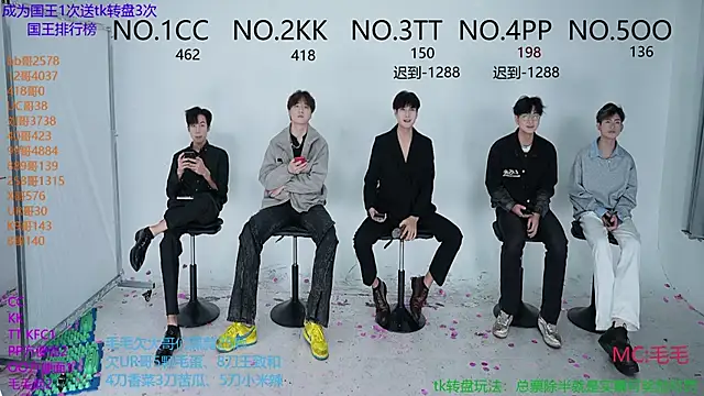 JL-sweetbaby1 online show from 10/13/25, 12:05