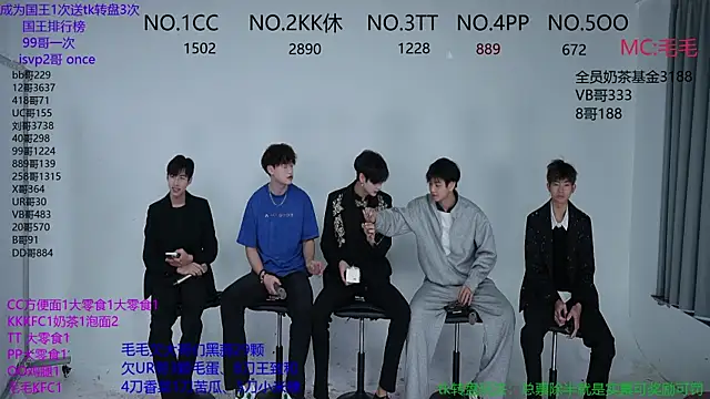 JL-sweetbaby1 online show from 10/26/25, 12:16