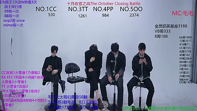 JL-sweetbaby1 online show from 11/02/25, 12:46