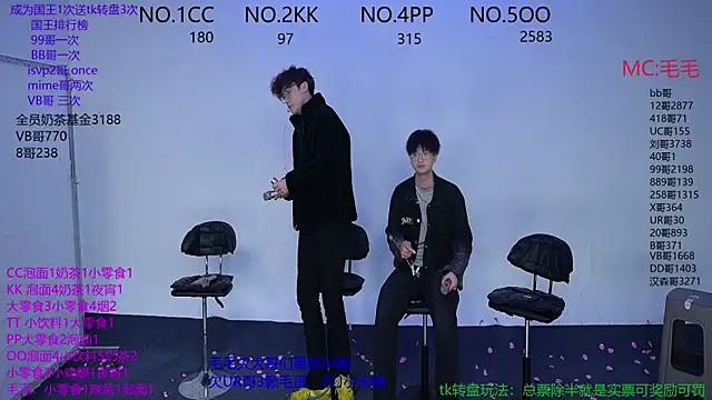 JL-sweetbaby1 online show from 11/09/25, 11:08