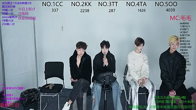 JL-sweetbaby1 online show from 11/28/25, 11:13