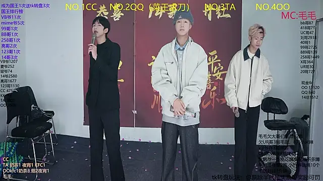 JL-sweetbaby1 online show from 01/18/26, 11:36