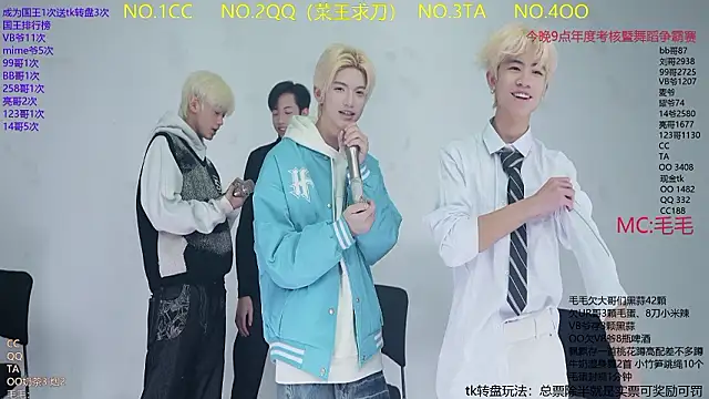 JL-sweetbaby1 online show from 02/03/26, 11:37