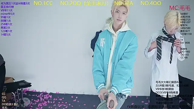 JL-sweetbaby1 online show from 02/04/26, 11:16