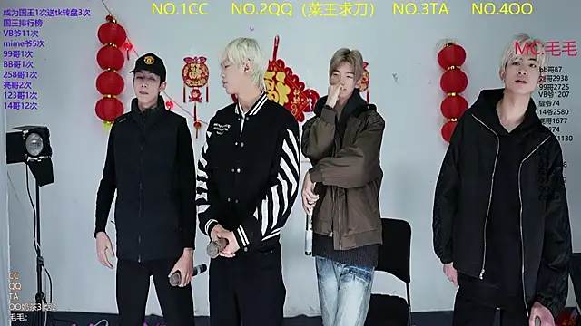 JL-sweetbaby1 online show from 03/04/26, 11:27