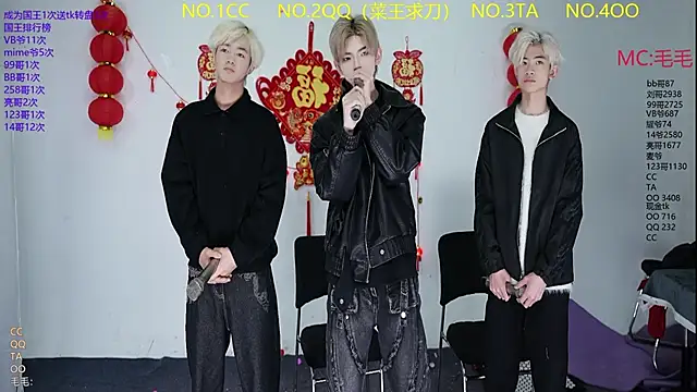 JL-sweetbaby1 online show from 03/11/26, 11:16