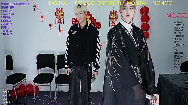 JL-sweetbaby1 online show from 03/15/26, 11:16