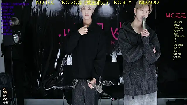 JL-sweetbaby1 online show from 03/24/26, 11:15