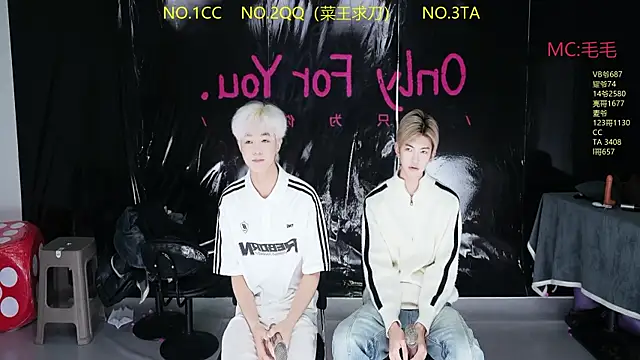 JL-sweetbaby1 online show from 04/22/26, 11:12