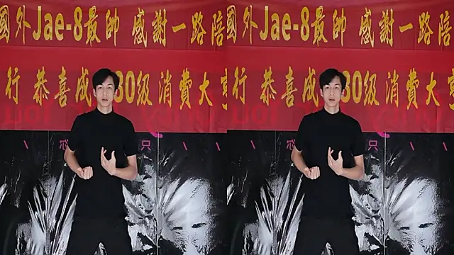 JL-sweetbaby1 online show from 04/23/26, 12:29