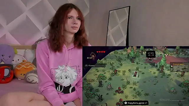 Snapshot of MJ_Watson chatting on 10/07/25, 05:59 MJ Watson online show from 10/07/25, 05:59