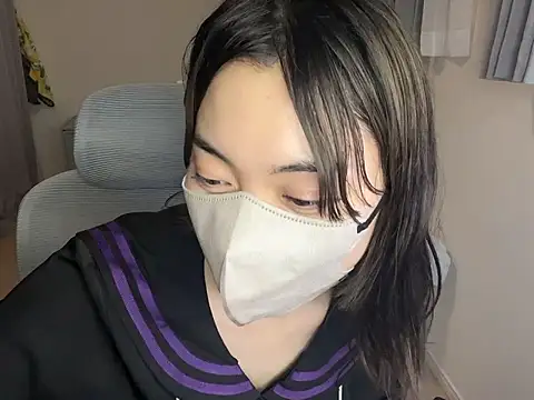 naginagisan online show from 06/03/26, 12:41