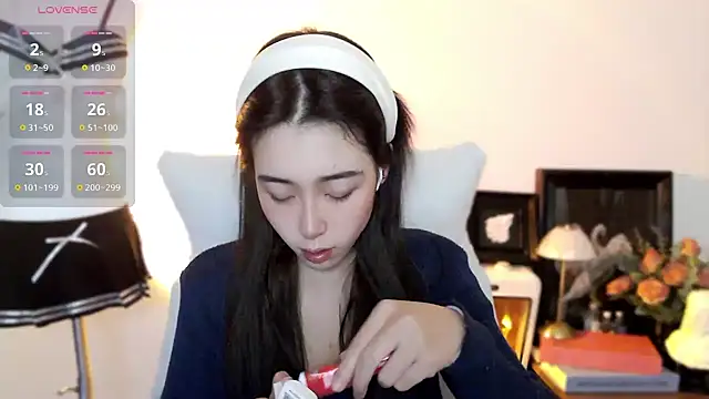 Snapshot of Wfrost0707 chatting on 11/28/25, 07:44 Wfrost0707 online show from 11/28/25, 07:44