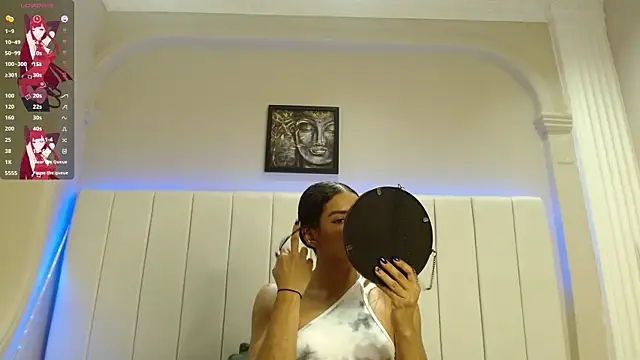 kendra lux1 online show from 11/14/25, 01:43