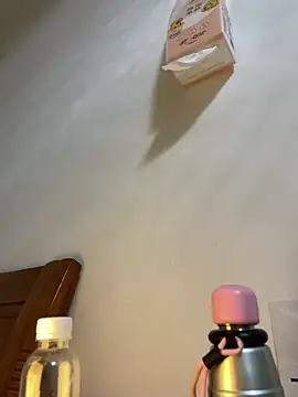 ruiki666 online show from 01/19/26, 08:07