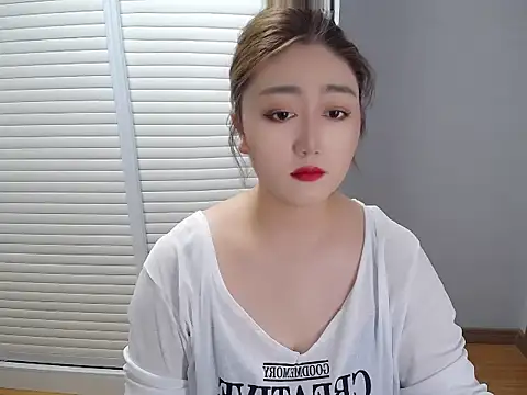 meizijiang online show from 09/14/25, 01:49