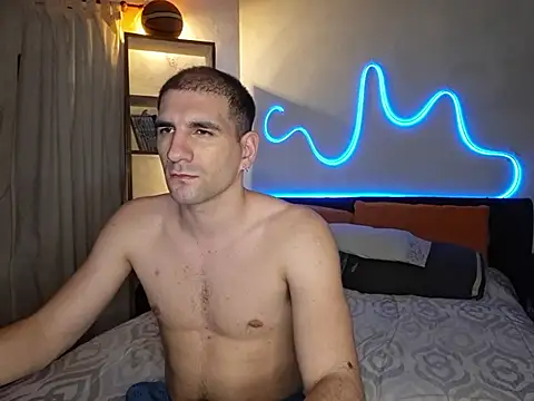 ObeyLust online show from 11/25/25, 01:38