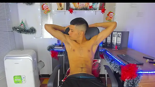 xxKamadevaxx online show from 12/17/25, 01:50