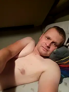 Snapshot of tygros11 chatting on 11/11/25, 04:18 tygros11 online show from 11/11/25, 04:18