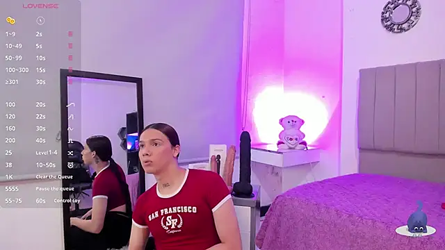 Snapshot of Almaazz chatting on 11/01/25, 12:29 Almaazz online show from 11/01/25, 12:29