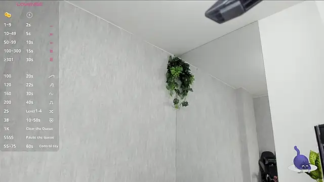 Snapshot of Almaazz chatting on 11/05/25, 08:20 Almaazz online show from 11/05/25, 08:20