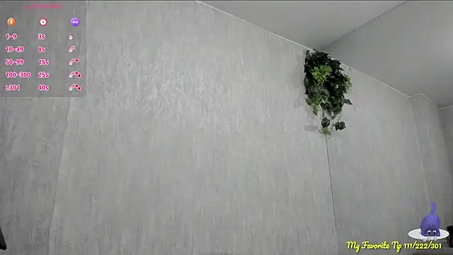 Snapshot of Almaazz chatting on 11/09/25, 03:05 Almaazz online show from 11/09/25, 03:05