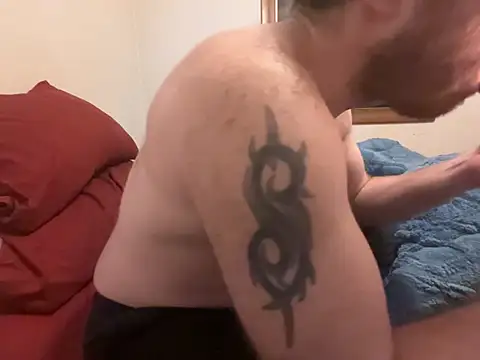 Adam Phoenix online show from 02/04/26, 04:40