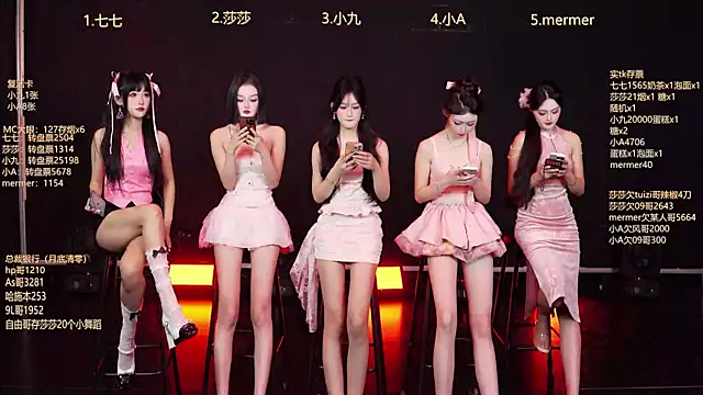 SK010 online show from 11/26/25, 10:05