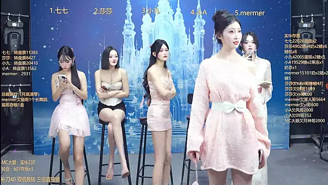 SK010 online show from 01/07/26, 10:07