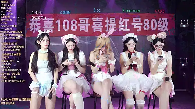 SK010 online show from 03/29/26, 10:15