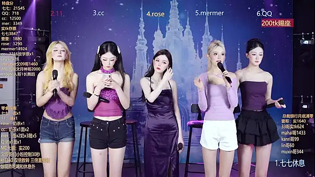 SK010 online show from 05/23/26, 10:08